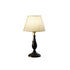 Kamila Table Lamp
