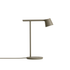 Kepler Table Lamp