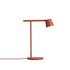 Kepler Table Lamp