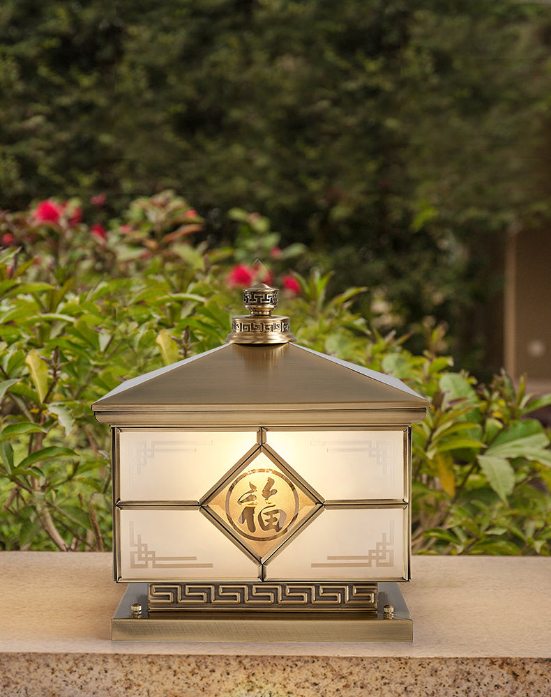 Retro Waterproof Brass Column Lamp