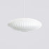 Luminária pendente Nelson Bubble
