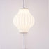 Nelson Plug-In Wall Sconce