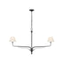 Amalfi Chandelier