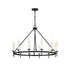 Copley Chandelier