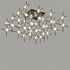 Dorney Floating Ball Ceiling Lamp