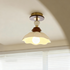 Guerlain Ceiling Light