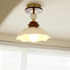 Guerlain Ceiling Light