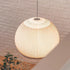 Lantern Knit Pendant Lamp