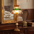 Bellavitra Table Lamp