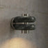Dovalith Wall Sconce