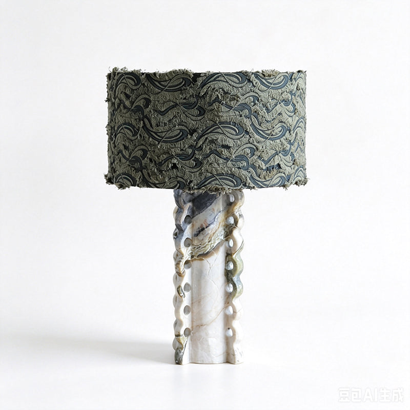 Ondelith Table Lamp