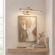 Rellan Wall Sconce – detail 6