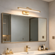 Rellan Wall Sconce – detail 7