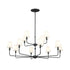 Pallas  Chandelier