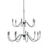 Tirrell Chandelier