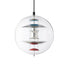 VP Globe Pendant Light