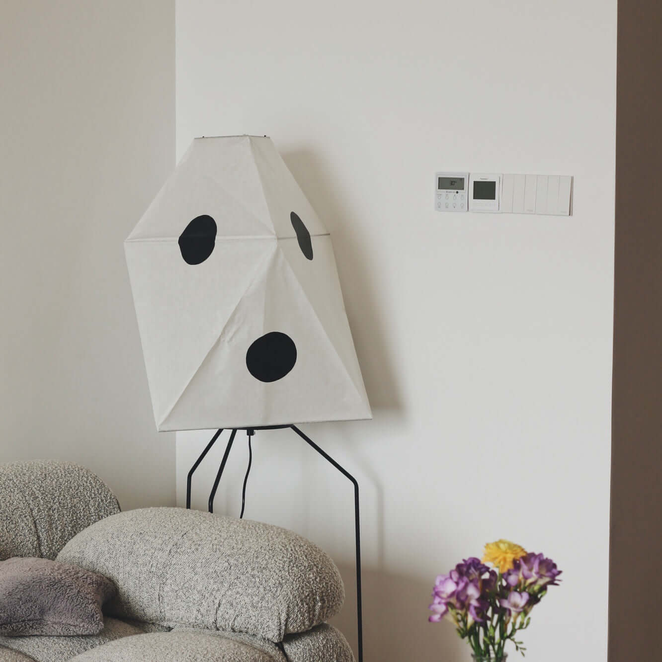 Akari UF3-Q Floor Lamp