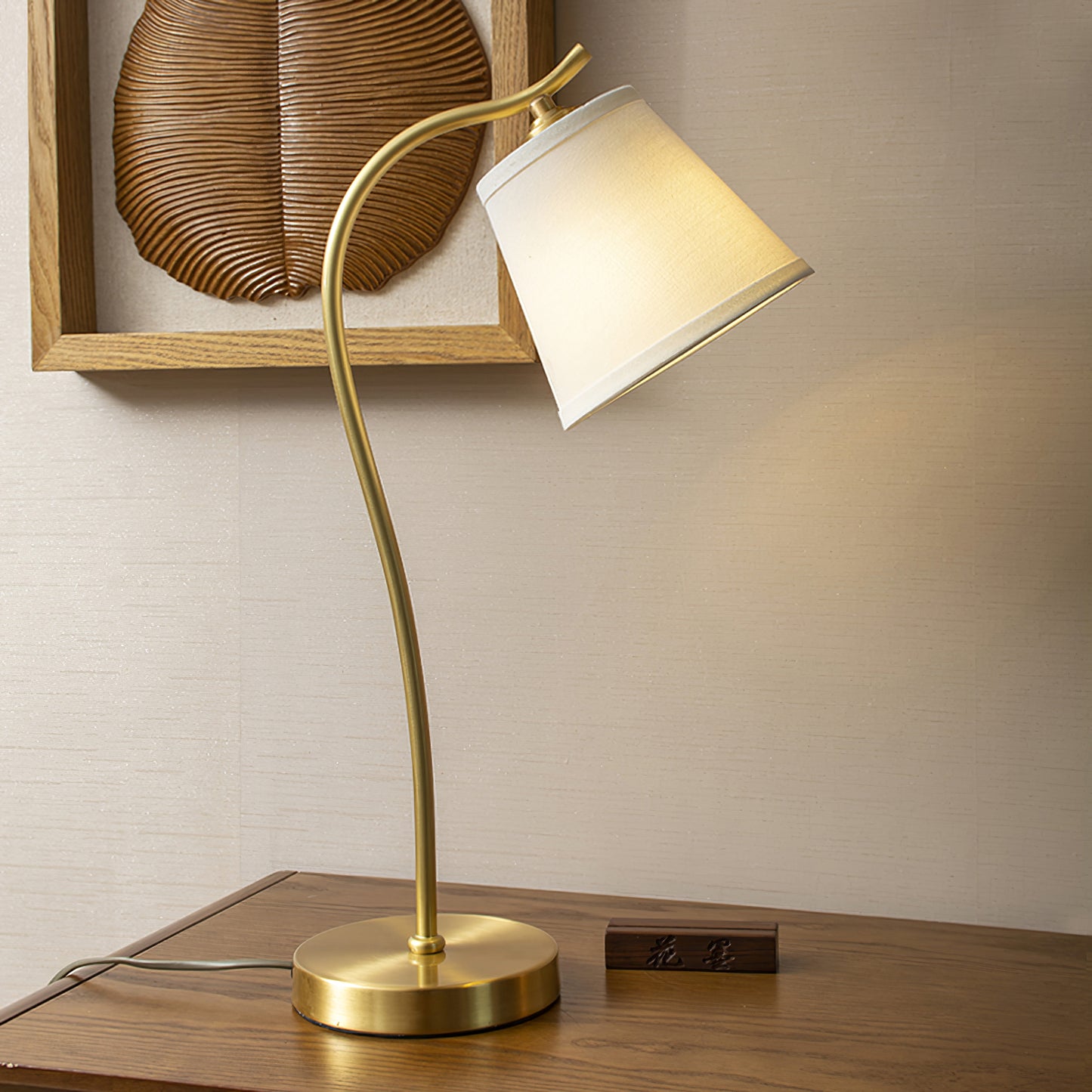 Aneta Table Lamp
