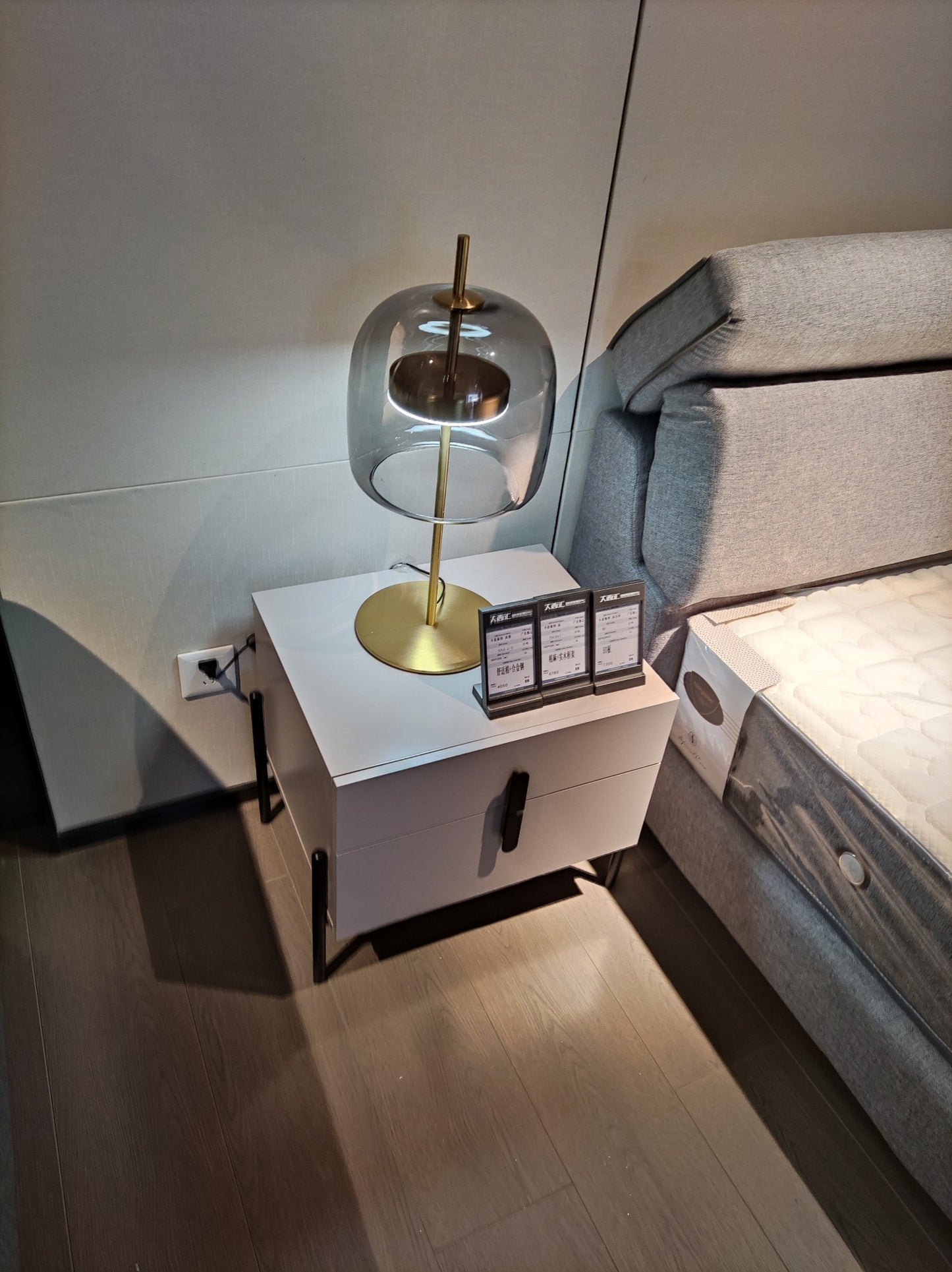 Melon Glass Table Lamp