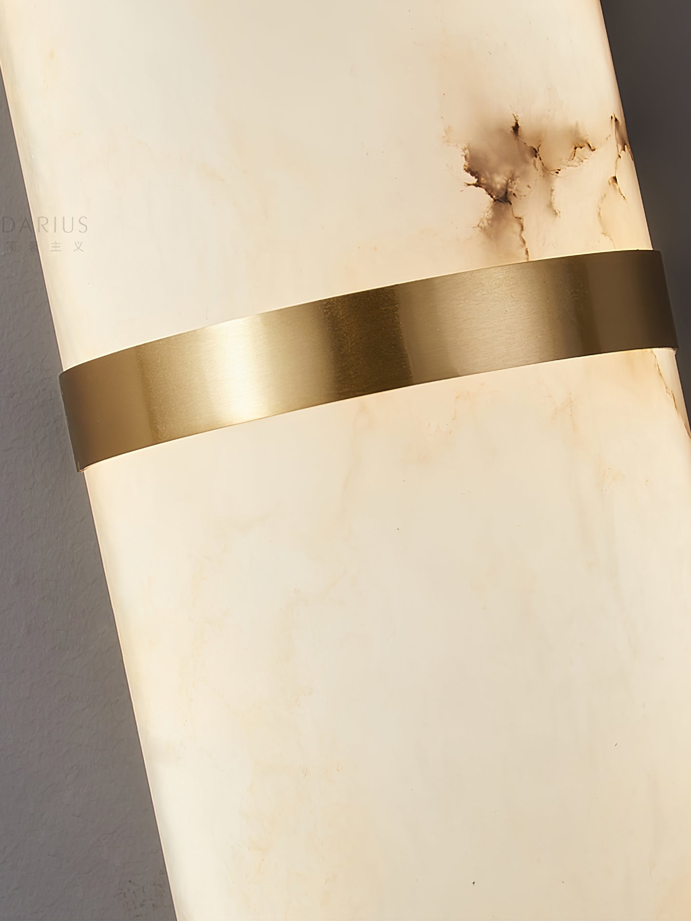 Melange Pill Form Sconce