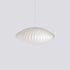 Nelson Bubble Pendant Lamp