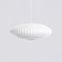 Nelson Bubble Pendant Lamp