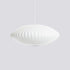 Nelson Bubble Pendant Lamp