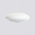 Nelson Bubble Pendant Lamp